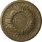 Ekena Millwork Wakefield Ceiling Medallion (Canopies up to 3 5/8"), 11 3/4"OD x 1 1/4"P, Mississippi Mud Crackle CM11WAMMC - alternate 1